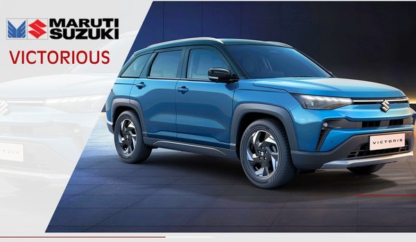 Maruti Victorious Price