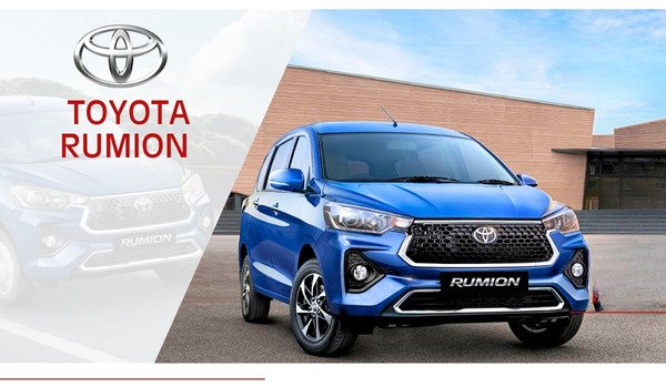 Toyota Rumion