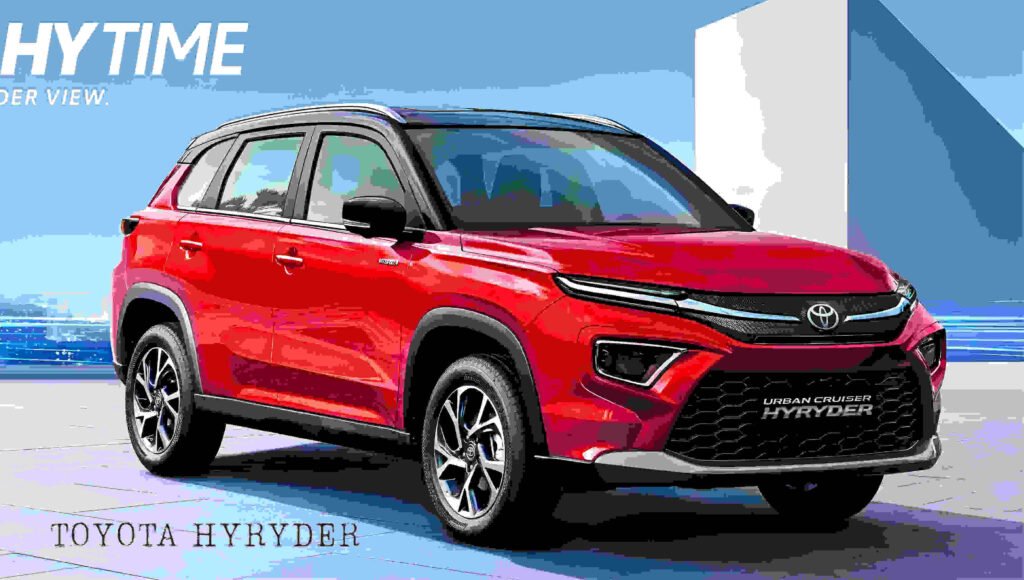 Toyota Hyryder